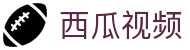 西瓜视频-高清免费在线视频 - 点亮对生活的好奇心